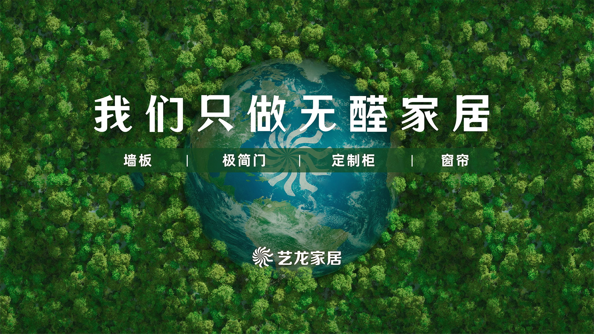 好博体育(中国区) - 官方网站