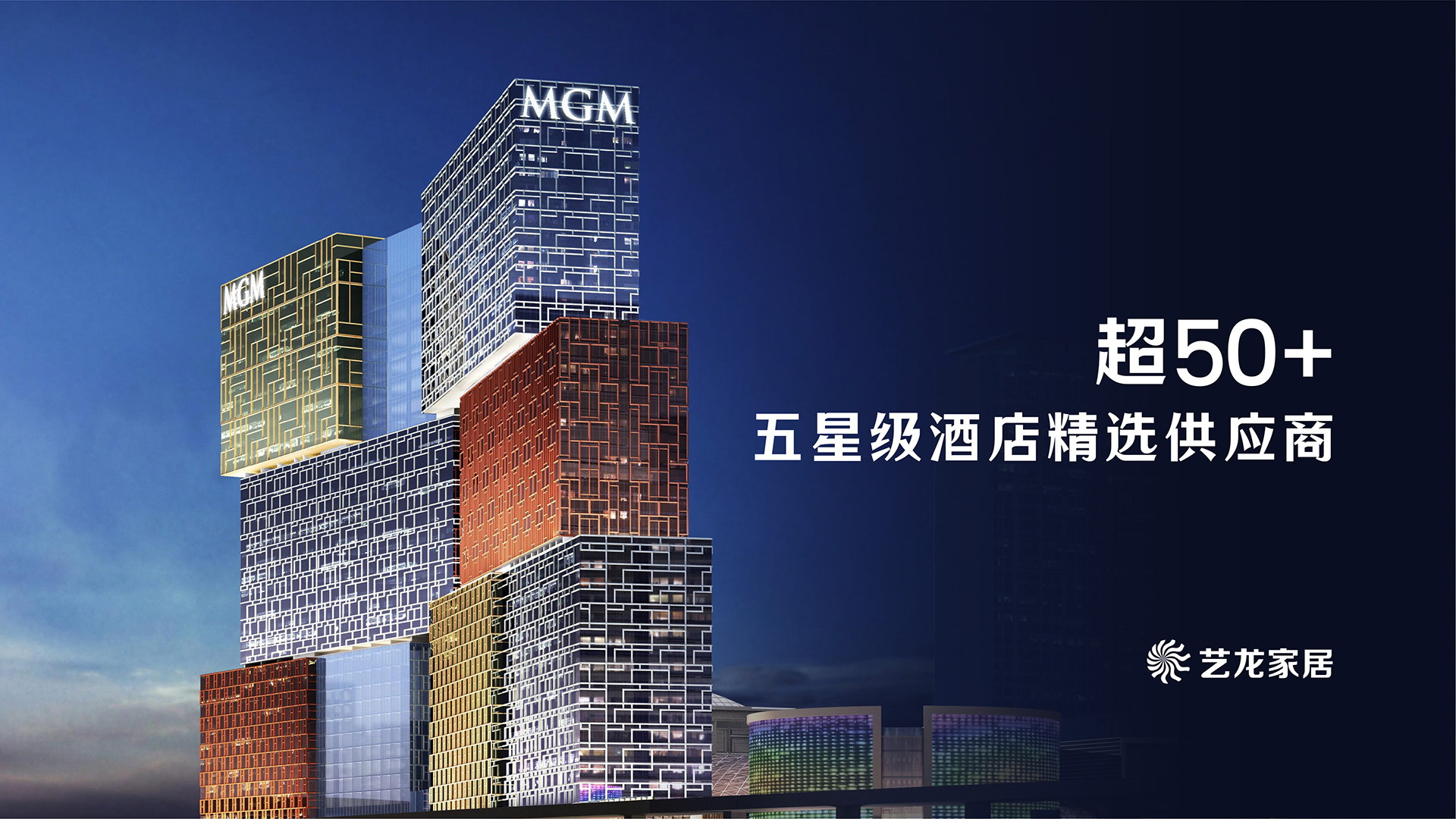 好博体育(中国区) - 官方网站