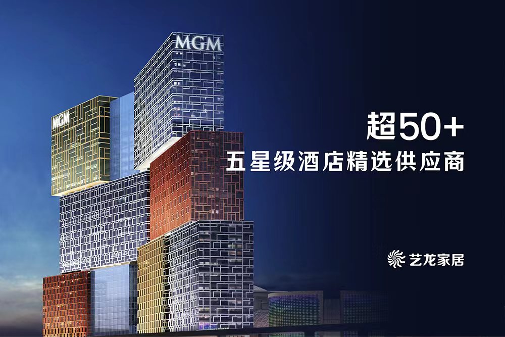 好博体育(中国区) - 官方网站